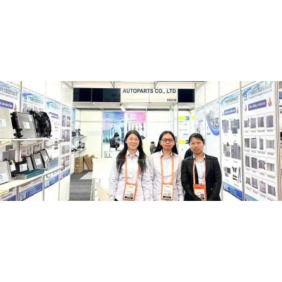 Tongshi invites you to attend the AUTOMEC 2023