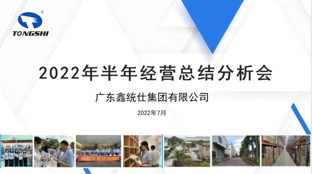 1658457951592.png 图片