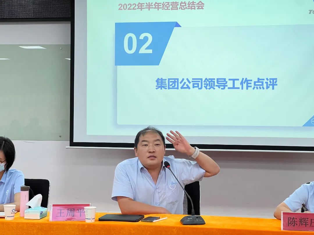 微信图片_20220722083147.jpg 图片