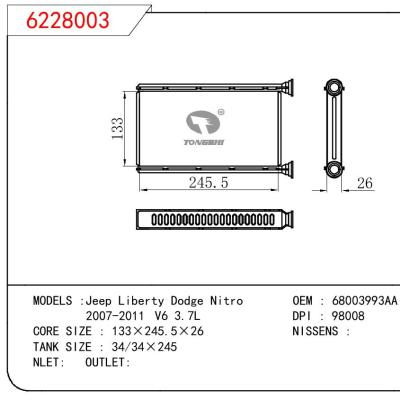 适用于FORD Ford F-150 15-16/Expedition /Jeep Liberty Dodge Nitro 2007-2011 V6 3.7L 07-10 OEM:FL3Z-18476-A/FL3Z-18476-B