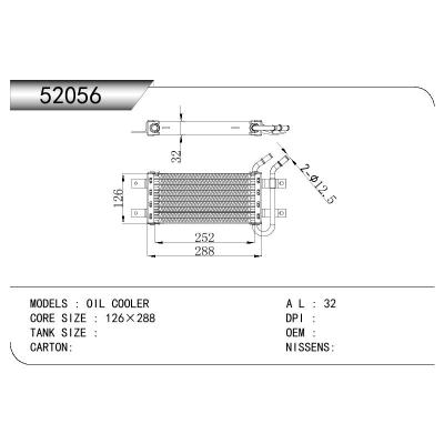 适用于OIL COOLER OIL COOLER