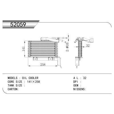适用于OIL COOLER OIL COOLER
