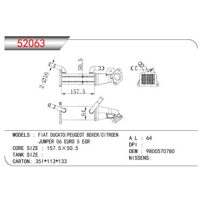 适用于OIL COOLER OIL COOLER