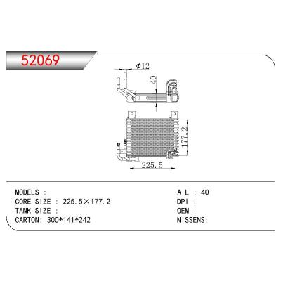 适用于OIL COOLER HYUNDAI H100 PICKUP 2.5D OEM:26410-4F000