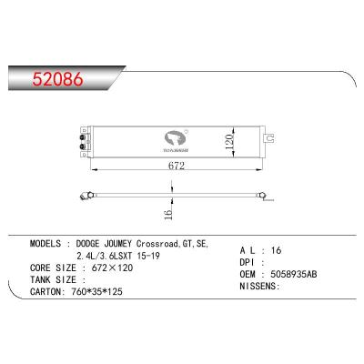 适用于道奇枯萎 CROSSROAD GT SE 2.4L/3.6L SXT油散 OEM : 5058935AB