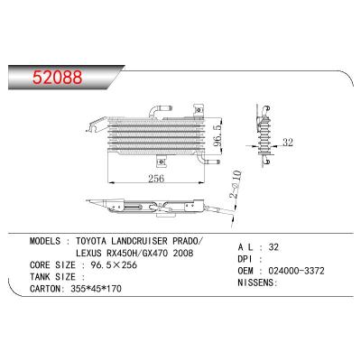 适用于OIL COOLER TOYOTA LANDCRUSER PRADO/LEXUS RX450H/GX470 OEM:024000-3372