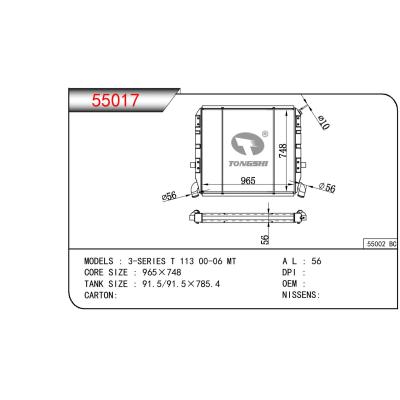 适用于SCANIA 3-SERIES T 113