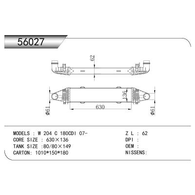 适用于BENZ BENZ C-CLASS SALOON (W204) OEM:A2045000100