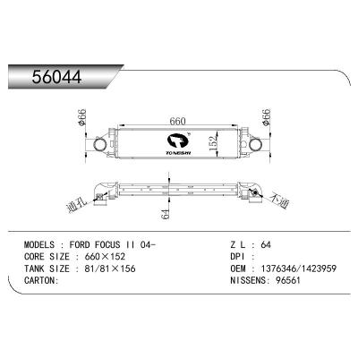 适用于FORD MONDEO