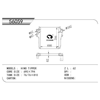适用于HINO HINO 700 E13CT OEM:17940-E0491/17940E0491