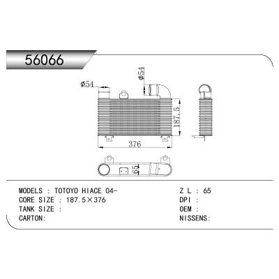 适用于TOYOTA TOYOTA HIACE
