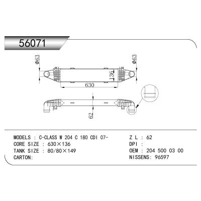 适用于BENZ C-CLASS  SALOON W 204 OEM:204 500 03 00/2045000300