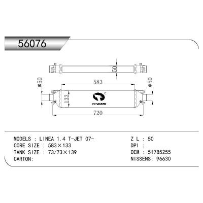 适用于FIAT FIAT LINEA 1.4 T-JET OEM:51785255