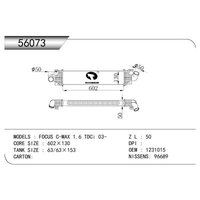 适用于FORD FORD FOCUS 1.6 TDC1 OEM:1231015