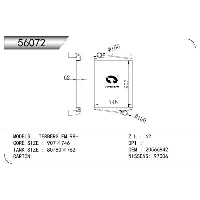 适用于VOLVO VOLVO FM 12 OEM:20566842