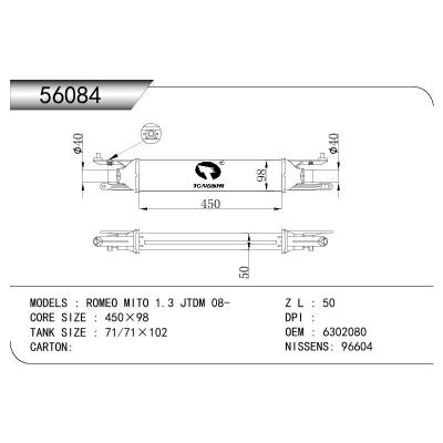 适用于FIAT OPEL CORSA D 1.3 DTI OEM:6302078/6302080/55702004/55702237