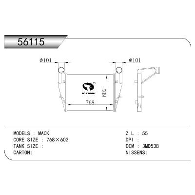 适用于VOLVO VOLVO MACK OEM:3MD538