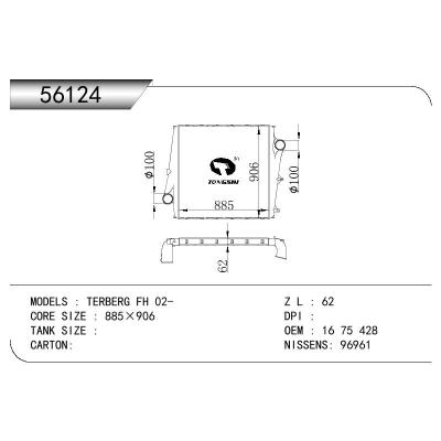 适用于VOLVO VOLVO FH 12 OEM:16 75 428/1675428