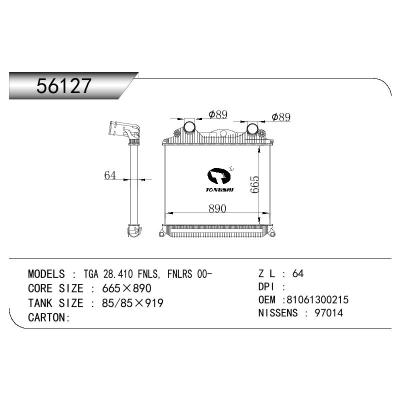 适用于MAN TGA 28.410 FNLS FNLRS OEM:81061300197/81061300215