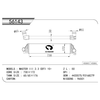 适用于GN DODGE VAUXHALL MOVANO MK (B)VAN/NISSAN NV400 BOX/ OPEL MOVANO B BOX/RENAULT MASTER III BOX (FV) OEM:4420575/144960015R