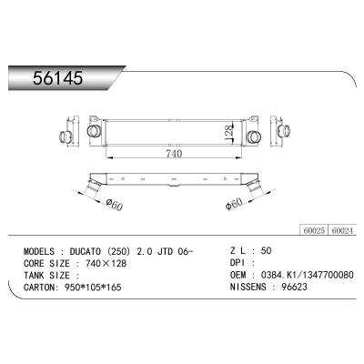 适用于雪铁龙JUMPER Bus 06-/菲亚特DUCATO Bus (250| 290) 06-/标致MANAGER Bus 06-中冷器 OEM : 0384.K1