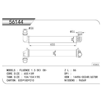 适用于GN DODGE VAUXHALL MOVANO MK (B)VAN/NISSAN NV400 BOX/ OPEL MOVANO B BOX/RENAULT MASTER III BOX (FV) OEM:4420575/144960015R
