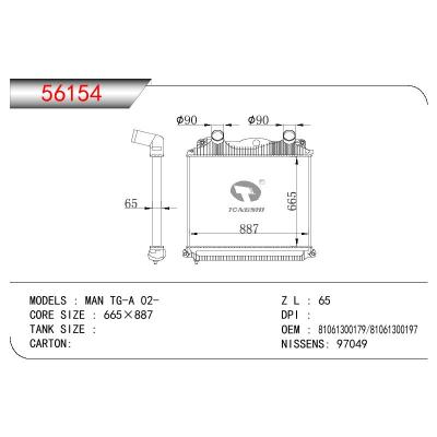 适用于MAN MAN TG-A OEM:81061300179/81061300197/81061300215/81061300231