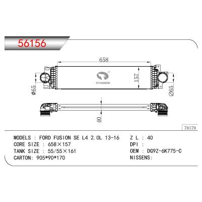 适用于福特福克斯 SE L4 2.0L 13-16中冷器  OEM : DG9Z-6K775-C