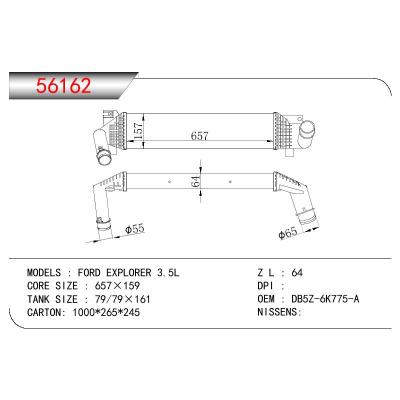 适用于FORD FORD EXPLORER 3.5L OEM:DB5Z-6K775-B/DB5Z6K775B