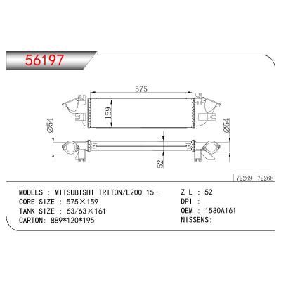 适用于三菱 TRITON/L200 15-中冷器 OEM : 1530A161