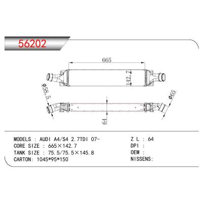 适用于奥迪 A4/S4 2.7TDI 07-中冷器 OEM : 80A145805J
