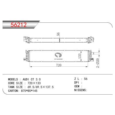 适用于AUDI AUDI A5 (8T3)