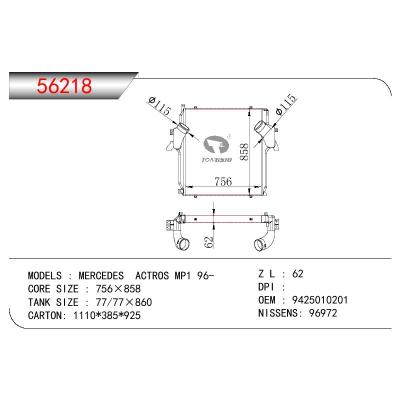 适用于BENZ MERCEDES  ACTROS OEM:9425010201