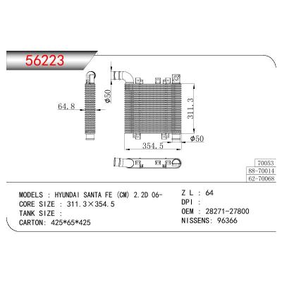 适用于现代圣菲亚 II (CM) 2.2 CRDi 06-中冷器 OEM : 28271-27800