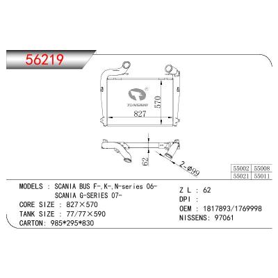 适用于SCANIA SCANIA BUS P/G/R/T SERIES OEM:1817893/1769998