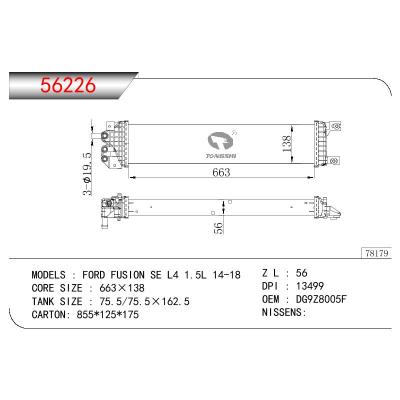 适用于福特FUSION SE L4 1.5L 14-中冷器 OEM : 762405360324
