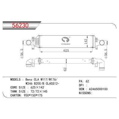 适用于BENZ BENZ CLA W117/W176/ W246 B200/B CLASS OEM:A2465000100