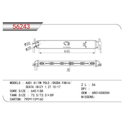 适用于奥迪A1 (8X1| 8XF)/西雅特IBIZA V(6J5 6P5) 1.2 TSI/斯柯达PRAKTIK (5J) 1.2 TSI/大众 POLO中冷器
