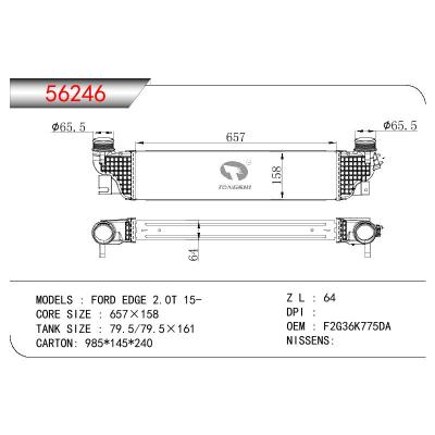 适用于福特锐界2.0T 15-中冷器 OEM : F2G36K775DA