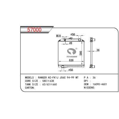 适用于HINO HINO RANGER-FK1J JO6C OEM:16090-4601/160904601