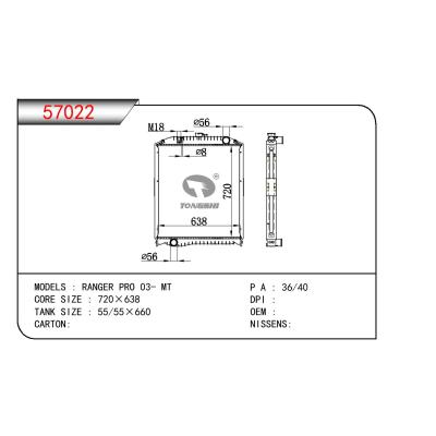 适用于HINO RANGER PRO