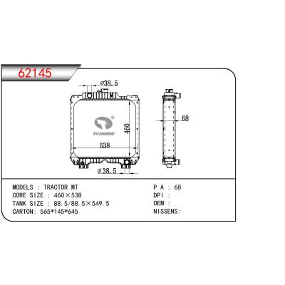 适用于PERKINS TRACTOR