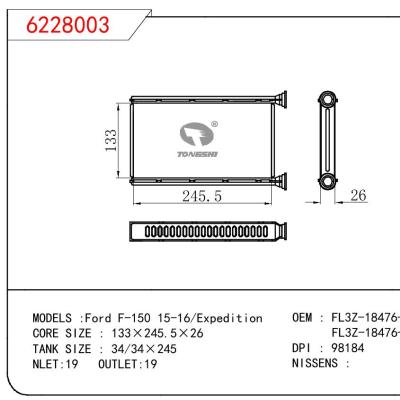适用于FORD Ford F-150 15-16/Expedition /Jeep Liberty Dodge Nitro 2007-2011 V6 3.7L 07-10 OEM:FL3Z-18476-A/FL3Z-18476-B
