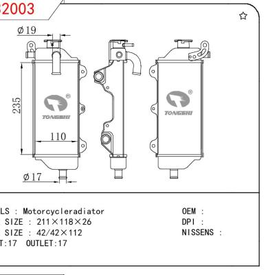 适用于宝马 530i 中冷器 OEM:64119361712