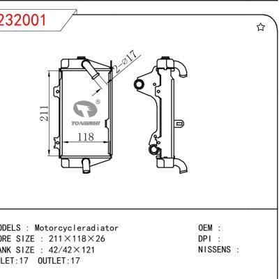 适用于宝马 530i 中冷器 OEM:64119361712