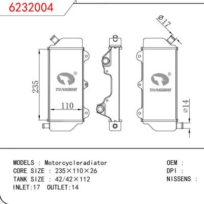 适用于宝马 530i 中冷器 OEM:64119361712