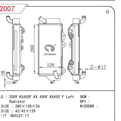 适用于宝马 530i 中冷器 OEM:64119361712