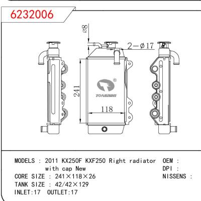 适用于宝马 530i 中冷器 OEM:64119361712