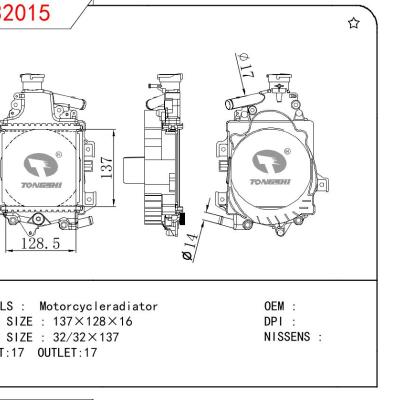 适用于宝马 530i 中冷器 OEM:64119361712