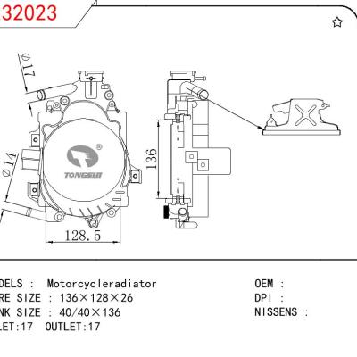 适用于宝马 530i 中冷器 OEM:64119361712